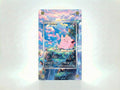 Clefairy (Perfect Order) 094/088
