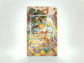 Eevee (Promo) 173