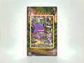 Gengar (Lost Origin) TG06/TG030