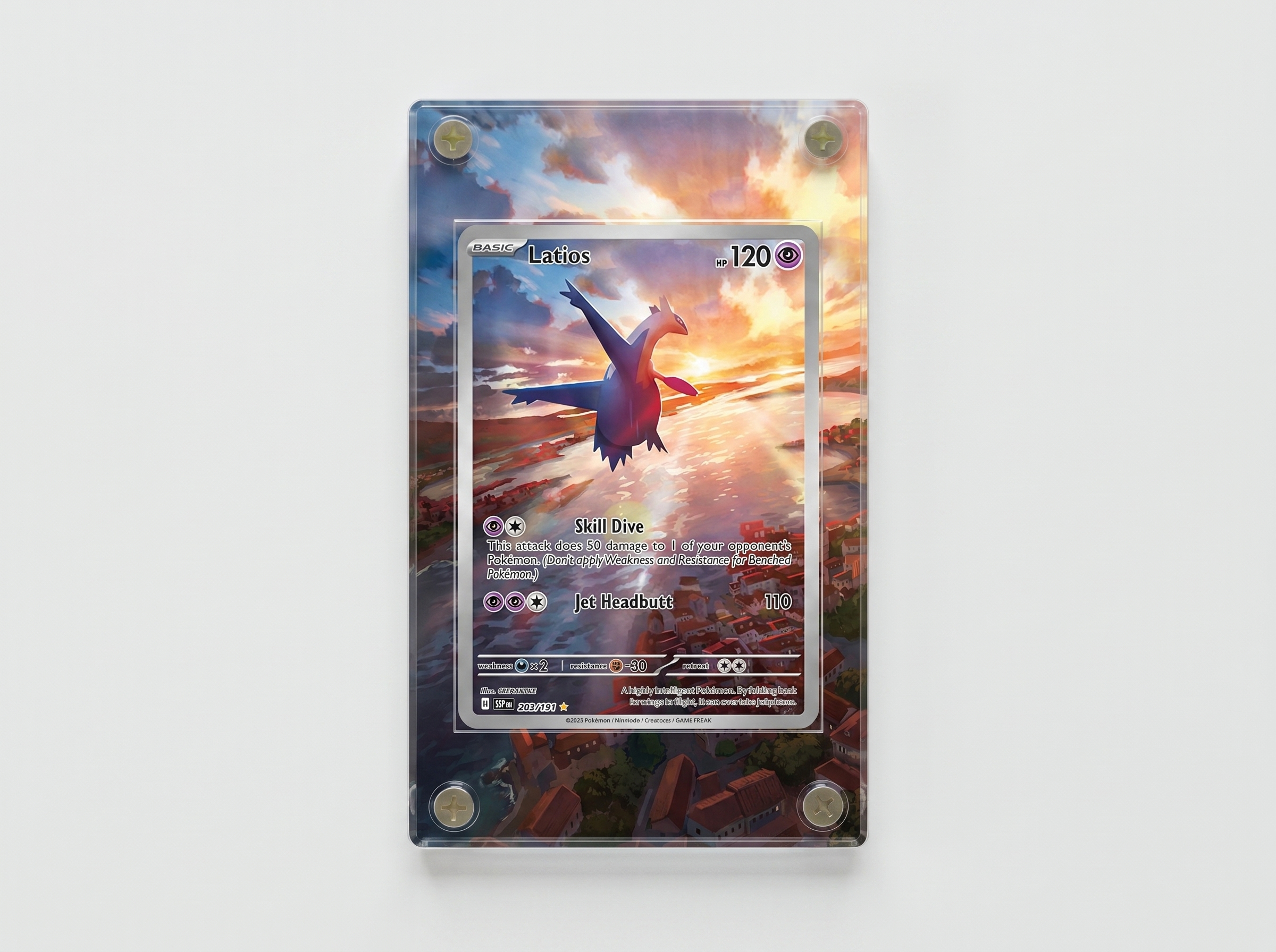 Latios (Surging Sparks) 203/191