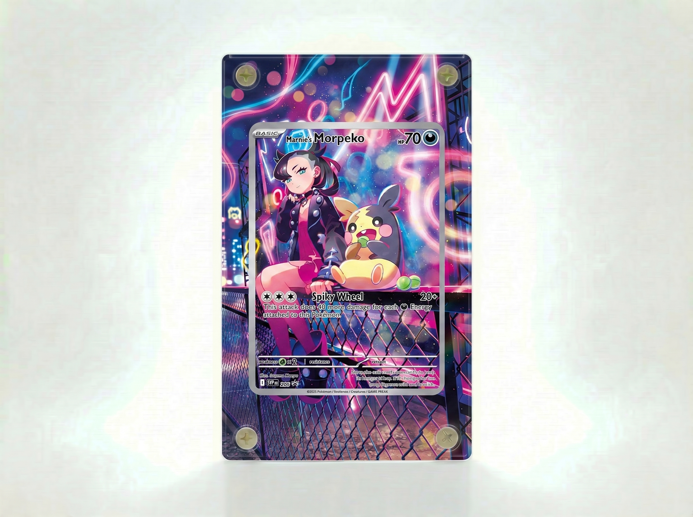 Marnie's Morpeko (Promo) 206