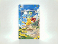 Pikachu (Paldea Promo) 27