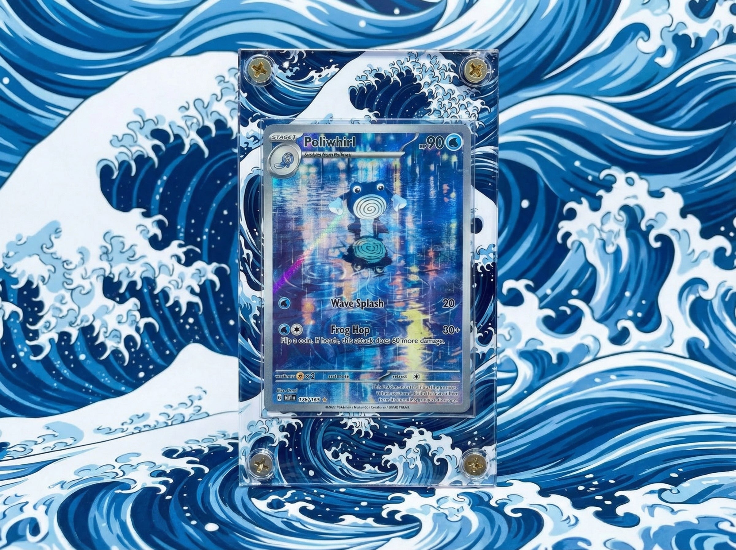 Japanese style water