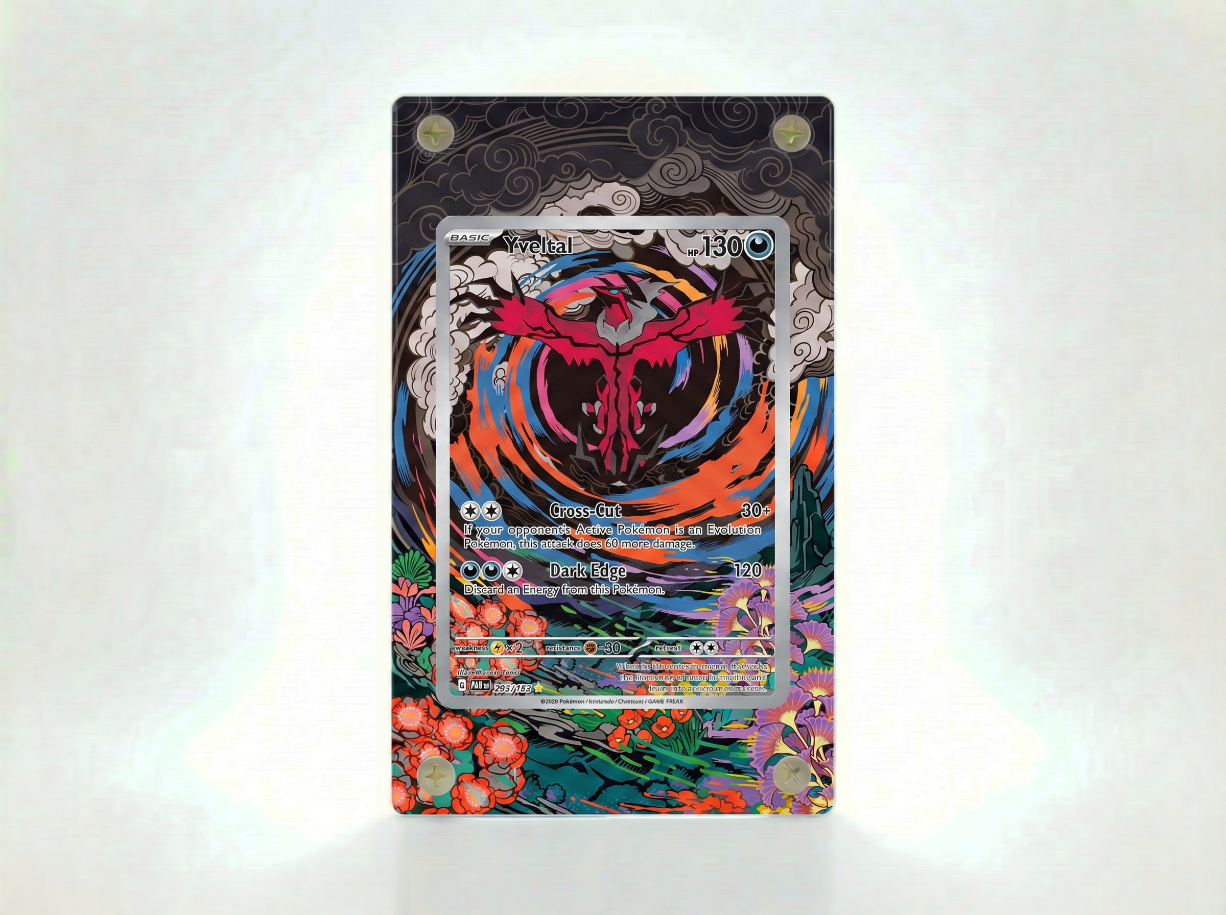 Yveltal (Paradox Rift) 205/182