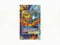Moltres&Zapdos&Articuno GX Promo  #SM210