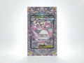 Mega Gardevoir ex (Mega Evolution) #178/132