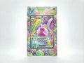Tinkaton ex (Paldea Evolved) #262/193
