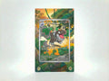 Tyrunt promo (Perfect Order) #070