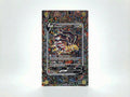 Giratina V (Lost Origin) #186/196